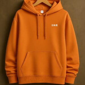 Plain Hoodie